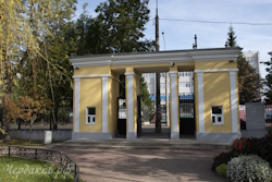 Карякинский сад, вход, 2023 г.