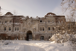 Софийский женский монастырь