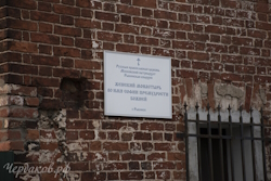 Софийский женский монастырь, лето, 2023 г.