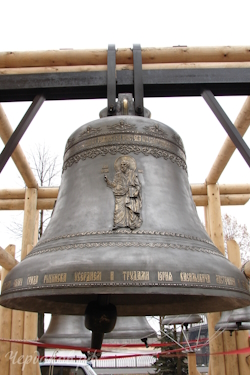 Колокола у собора, 2010 г.