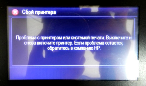 Как сжать файл PDF