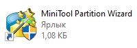 MiniTool Partition Wizard