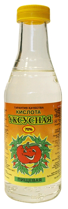 Уксус