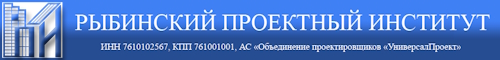Проектные услуги